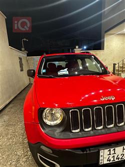 جيب رينيجيد